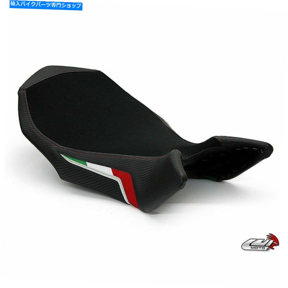 シート ルイモトシートカバーMV Agusta Brutale 990 R / 1090 RRドライバーチームItalia Saddle Luimoto Seat Cover Mv Agusta Brutale 990 R / 1090 RR Driver Team Italia Saddle【並行輸入品】