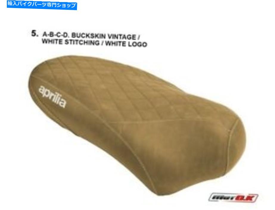 シート Aprilia Mojitoカスタム2009 Motok BuckskinシートカバーアンチスリップD1079 \ B Aprilia Mojito custom 2009 Motok Buckskin Seat cover Anti slip D1079\B【並行輸入品】|Us Custom Parts Shop USDM