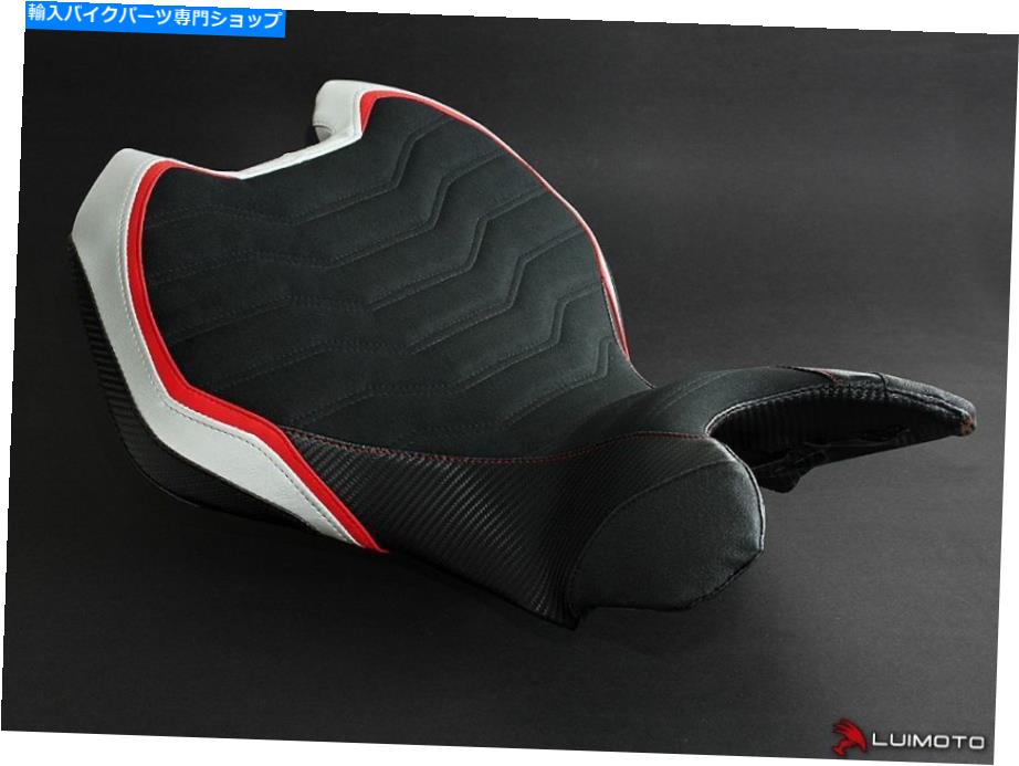 シート MV Agusta Turismo 800 Veloce 2014-2020シートカバーカバーライダールイモト MV AGUSTA TURISMO 800 VELOCE 2014-2020 SEAT COVER COVERS RIDER LUIMOTO【並行輸入品】|Us Custom Parts Shop USDM