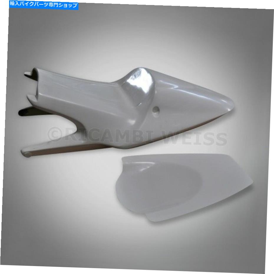 シート DR144 HONDA CBR 900RR SC50 02-03レーシングリアシートムーパーカウルレーステールユニット DR144 HONDA CBR 900RR SC50 02-03 Racing Rear Seat Hump Cowl Race Tail Unit【並行輸入品】｜Us Custom Parts Shop USDM