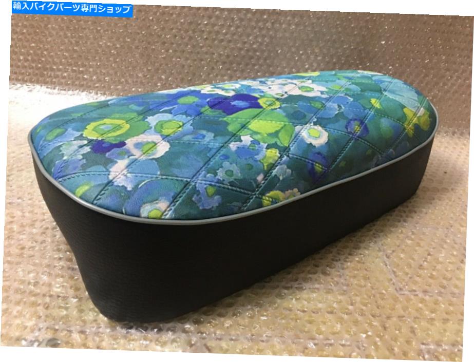 シート Honda Z50M Z50 M新しいスタイルの花NOSオートバイシートユニットへの再現。 Honda Z50M Z50 M New Style Flowers Reproduction To Nos Motorcycle Seat Unit.【並行輸入品】｜Us Custom Parts Shop USDM