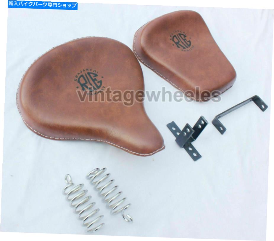 シート ブラウンレザーフロント＆リアライダーソロシートロイヤルエンフィールドクラシック350cc 500cc Brown Leather Front & Rear Low Rider Solo Seat Royal Enfield Classic 350cc 500cc【並行輸入品】