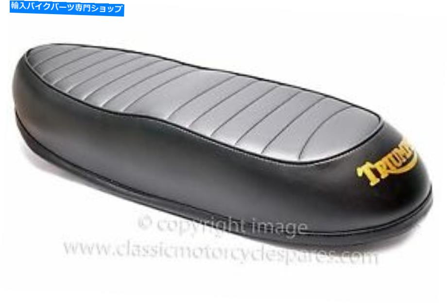 シート デュアルシート、Triumph T100 T120 Bonnevilleブラックトップ1967 82-7482イギリス Dual Seat, Triumph T100 T120 Bonneville Black Top 1967 82-7482 UK Made【並行輸入品】
