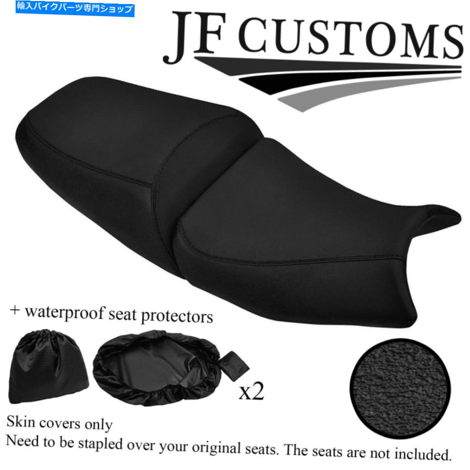シート Suzuki GSF 650 1250 07-12シートカバー+ 2X WSP用DSG3グリップビニールカスタム DSG3 GRIP VINYL CUSTOM FOR SUZUKI GSF 650 1250 07-12 SEAT COVER+2X WSP【並行輸入品】|Us Custom Parts Shop USDM