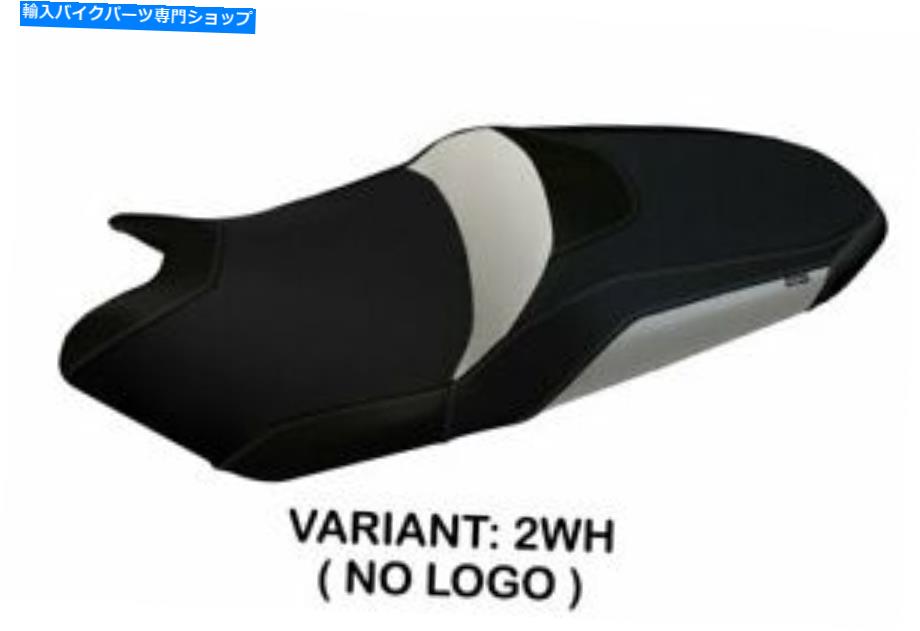 シート ヤマハT-MAX 530-560 2017-2020 Tappezzeria Italiaシートカバーホワイト1669 Fit YAMAHA T-MAX 530-560 2017-2020 Tappezzeria Italia Seat Cover WHITE 1669【並行輸入品】|Us Custom Parts Shop USDM