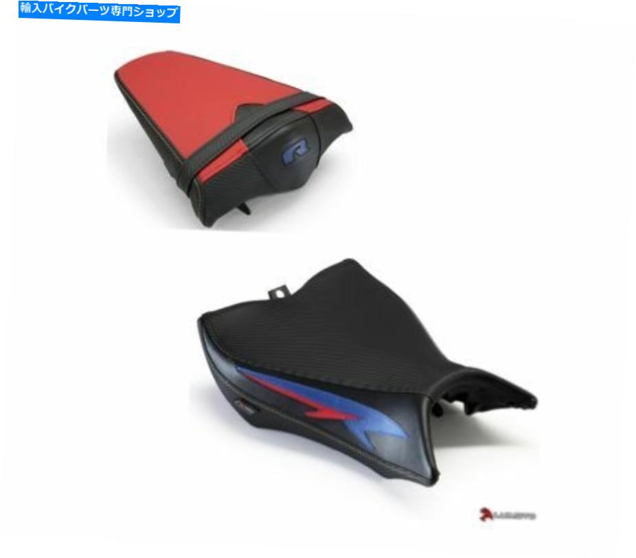 シート ホンダCB1000R Tribal Flight Seatはライダー旅客ルイモトをカバーしています HONDA CB1000R TRIBAL FLIGHT SEAT COVERS RIDER PASSENGER LUIMOTO【並行輸入品】