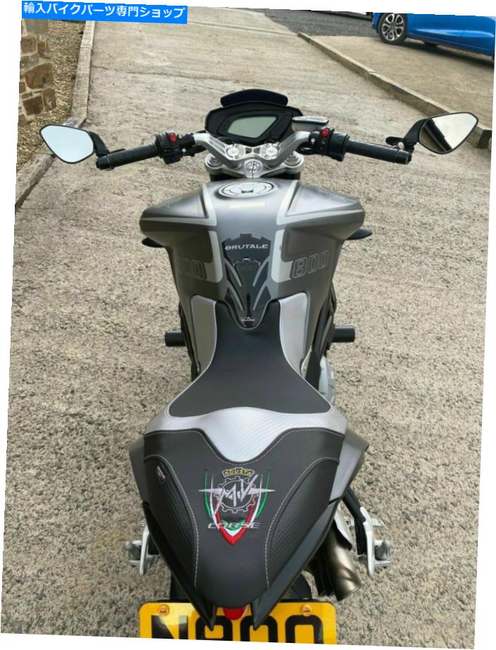 シート MV Agusta Dragster 800 2014-2018 Tappezzeria Italia AOSTA-1シートカバーアンチスリップ MV Agusta Dragster 800 2014-2018 Tappezzeria Italia Aosta-1 Seat Cover Anti-Slip【並行輸入品】