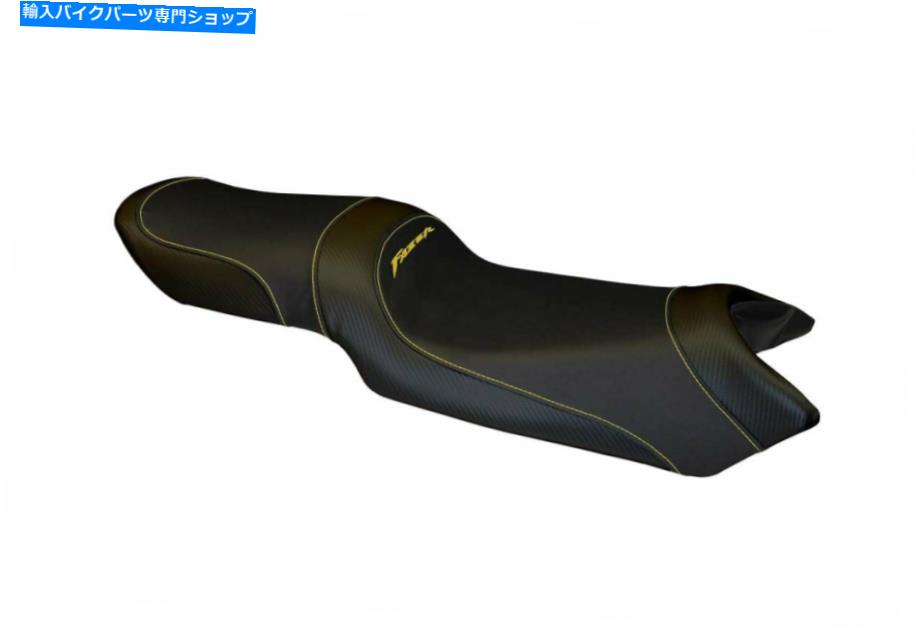 シート Tappezzeria ItaliaによるFZ6 Fazer Mod Ivan TBのシートカバー SEAT COVER FOR FZ6 FAZER MOD IVAN TB by Tappezzeria Italia【並行輸入品】