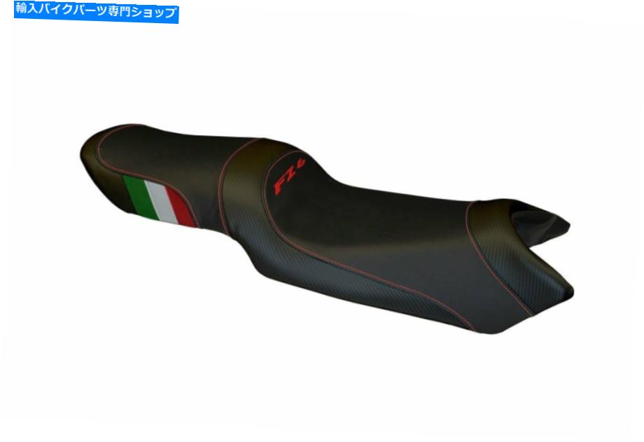 シート FZ6 MOD IVAN TB TRICOによるシートカバーItalia SEAT COVER FOR FZ6 MOD IVAN TB TRICO by Tappezzeria Italia【並行輸入品】｜Us Custom Parts Shop USDM