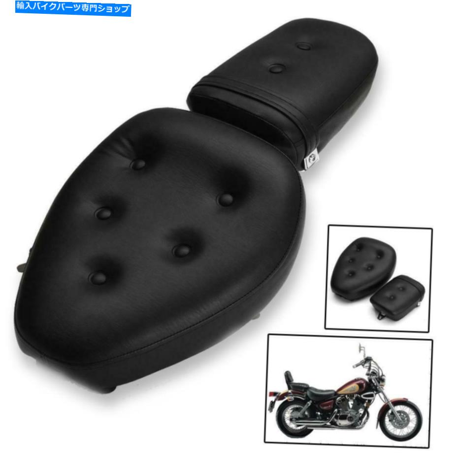 シート ヤマハVirago XV250 1988-2013の1セットオートバイの前部と後部座席 1 Set Motorcycle Front and Rear Seat for Yamaha Virago XV250 1988-2013【並行輸入品】