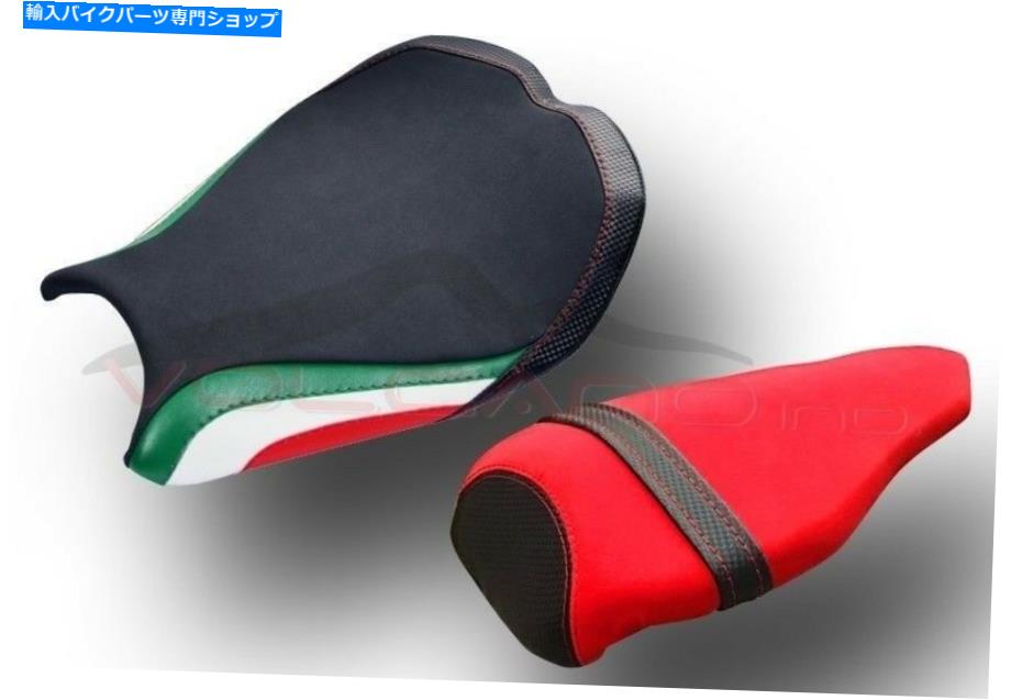 シート DUCATI 848 1098 1198火山デザインシートカバーアンチスリップブラックレッドフロントバック Ducati 848 1098 1198 Volcano design Seat cover Anti slip black Red front back【並行輸入品】