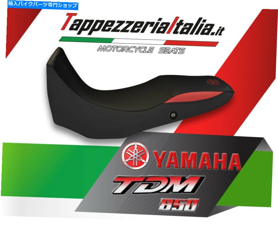 シート TDM 850 MOD BASIC「TAPPEZZERIAITALIA」のシートカバー SEAT COVER FOR TDM 850 MOD BASIC by tappezzeriaitalia.it【並行輸入品】|Us Custom Parts Shop USDM