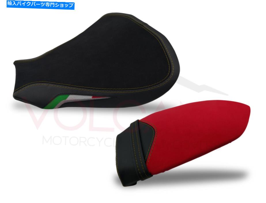 シート Silege F4 2010 2019 MV087Cのスリップカバー SLIPCOVER OF SIEGE F4 2010 2019 mv087c【並行輸入品】｜Us Custom Parts Shop USDM