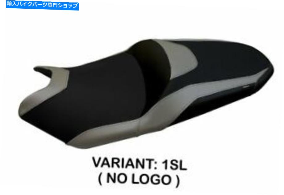 シート ヤマハT-MAX 530-560 2017-50-560 2017-2020 Tappezzeria Italiaシートカバーシルバー1671 Fit YAMAHA T-MAX 530-560 2017-2020 Tappezzeria Italia Seat Cover SILVER 1671【並行輸入品】|Us Custom Parts Shop USDM