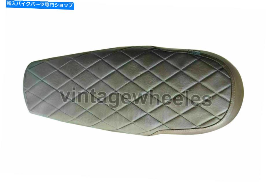シート 革仕上げ付きロイヤルエンフィールド弾＆クラシックカフェレーサーシートカバー Fits Royal Enfield Bullet & Classic Cafe Racer Seat Cover With Leather Finishing【並行輸入品】｜Us Custom Parts Shop USDM