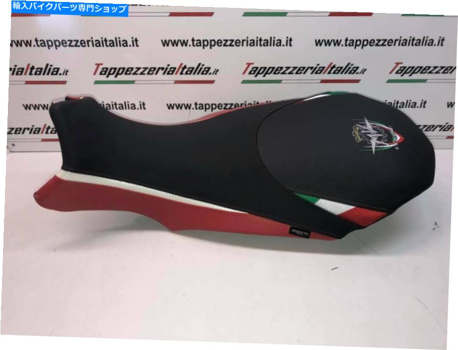 シート MV Agusta Rivale 800 2013-19 Tappezzeria Italia Sorrento SP TRI Seat Cover for MV Agusta Rivale 800 2013-19 Tappezzeria Italia Sorrento SP Tri【並行輸入品】