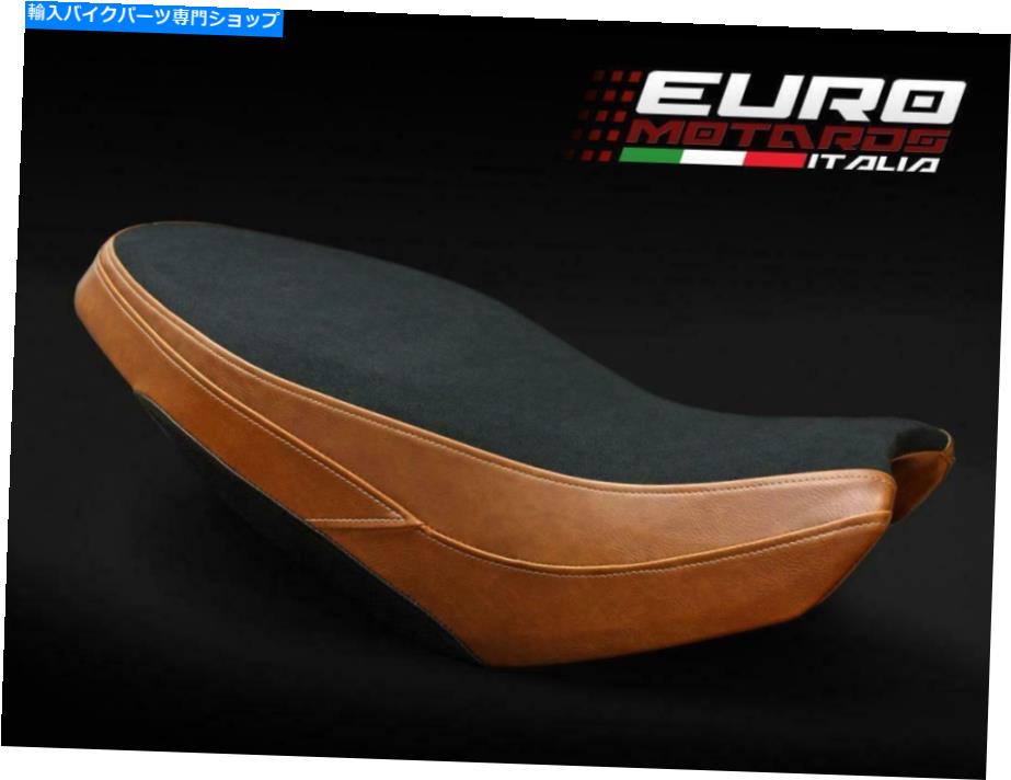 シート Luimoto Suede Modernoシートカバーセット/ゲルオプションDucati Scrambler 2015-2018 Luimoto Suede Moderno Seat Cover Set /Gel Option For Ducati Scrambler 2015-2018【並行輸入品】｜Us Custom Parts Shop USDM