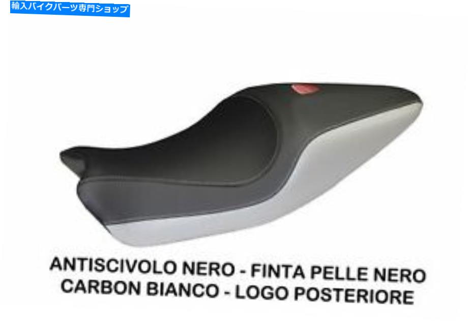 シート Ducati Monster用シートカバー1200＆821 by TappezzeriaItalia.it SEAT COVER FOR DUCATI MONSTER 1200 & 821 by tappezzeriaitalia.it【並行輸入品】