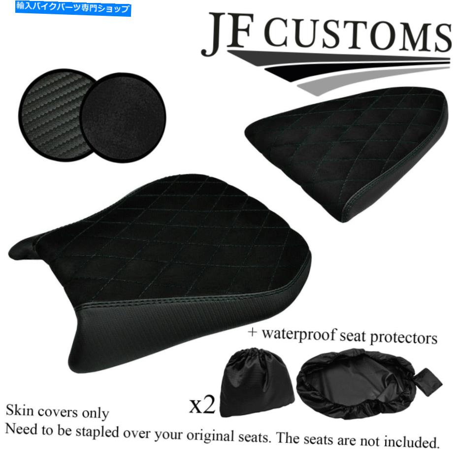 シート Aprilia RSV RSVR 1000 04-08ビニールシートカバー用DSG2ブラックSTカスタムVinylシートカバー+ 2X WSP DSG2 BLACK ST CUSTOM FOR APRILIA RSV RSVR 1000 04-08 VINYL SEAT COVERS + 2X WSP【並行輸入品】