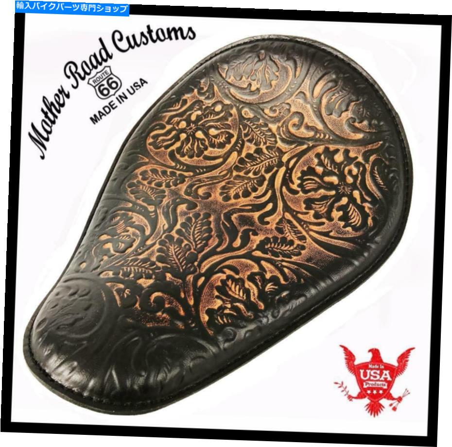 シート スプリングシートチョッパーボバーハーレースポーツスターホンド10x13アリブランオーク葉革 Spring Seat Chopper Bobber Harley Sportster Hond 10x13 Ant Brn Oak Leaf Leather【並行輸入品】