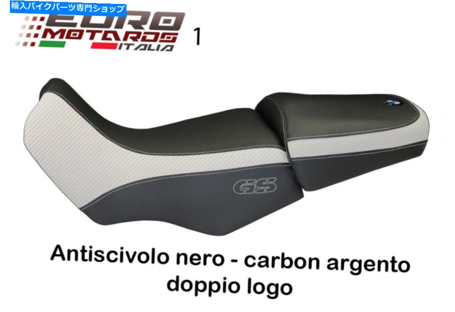 シート BMW R1100 GS R1150 GS TAPPEZZERIA ITALIA PISA PISAカーボンシートカバーマルチカラーNEW BMW R1100 GS R1150 GS Tappezzeria Italia Pisa Carbon Seat Cover Multi Colors New【並行輸入品】|Us Custom Parts Shop USDM