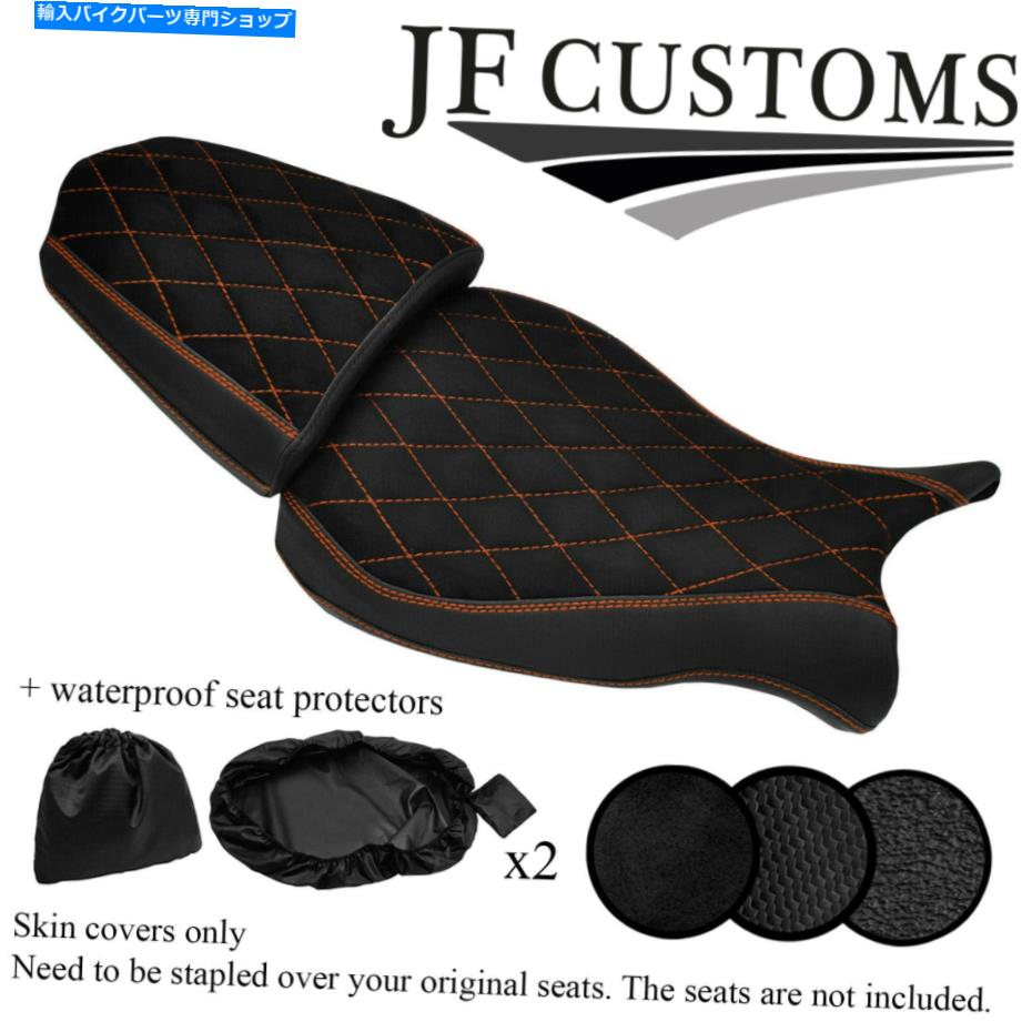 シート BMW R9T 14-19前部後部ビニールシートカバー+ 2X WSPのためのDSG3黄褐色のステッチ DSG3 TAN STITCH CUSTOM FOR BMW R9T 14-19 FRONT REAR VINYL SEAT COVER +2X WSP【並行輸入品】