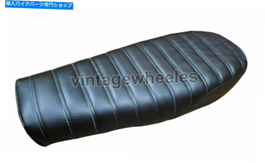 シート フロント&リア専用スクランブラシートロイヤルエンフィールドスタンダードElectra&Machismo Front & Rear Exclusive Scrambler Seat Royal Enfield Standard Electra & Machismo【並行輸入品】|Us Custom Parts Shop USDM