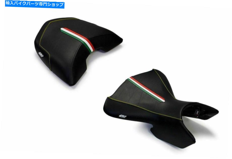 シート LuimotoチームItalia Seet CoverをカバーするDUCATI MULTISTRADA 620 1000 2003-2009 Ducati Multistrada 620 1000 1100 2003-2009 Luimoto Team Italia Seat Covers New【並行輸入品】|Us Custom Parts Shop USDM
