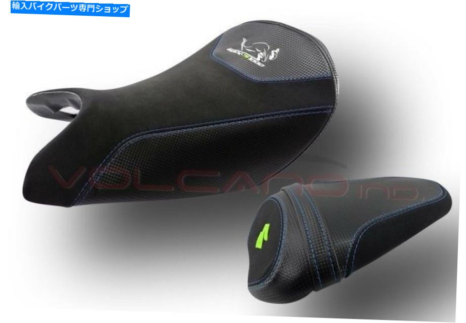 シート スズキGSX-S 1000 / F 2016-2017デザイン火山シートカバーアンチスリップブルースティット15 Suzuki GSX-S 1000 / F 2016-2017 design Volcano Seat cover Anti slip Blue Stit 15【並行輸入品】 51,043円