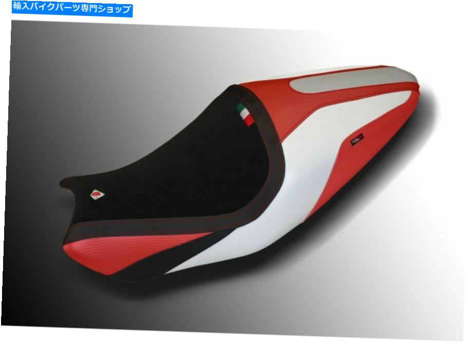 シート DUCATI MONSTER 821 1200 2014-2016 DUCABIKEシートカバーアンチスリップCSM1201新品 Ducati Monster 821 1200 2014-2016 Ducabike Seat Cover Anti-Slip CSM1201 New【並行輸入品】