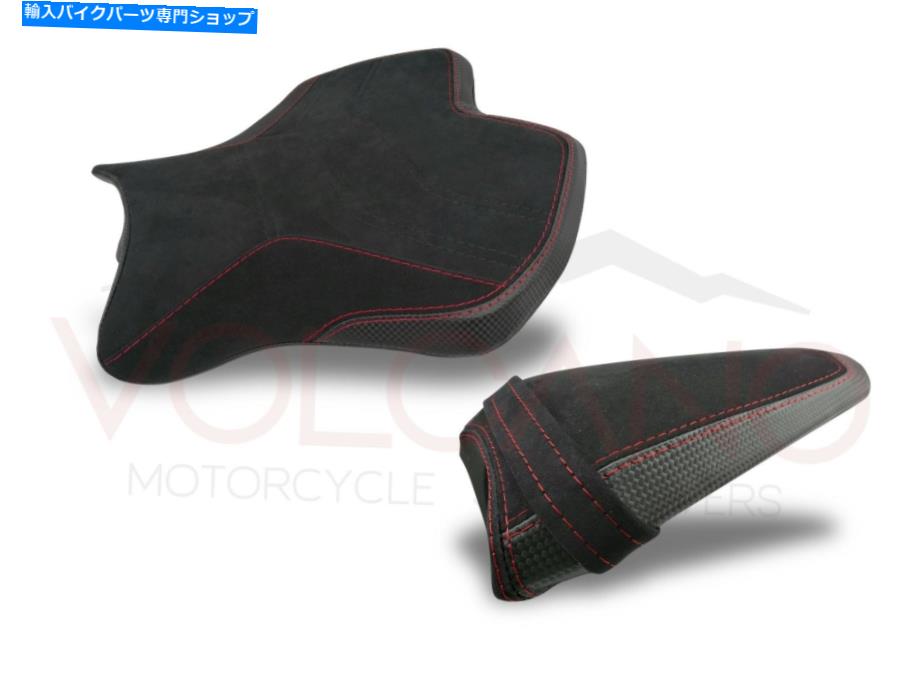 シート YAMAHA YZF-R6 R6 2017-2021火山イタリアシートカバー滑り止め新Y045C Yamaha YZF-R6 R6 2017-2021 Volcano Italia Seat Cover Non-Slip New Y045C【並行輸入品】