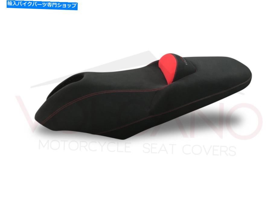 シート Fit Yamaha T-Max 2001-2007火山デザインシートカバーRed Y039A57アンチスリップ Fit Yamaha T-Max 2001-2007 Volcano Design Seat Cover Red Y039A57 Anti Slip【並行輸入品】 54,284円