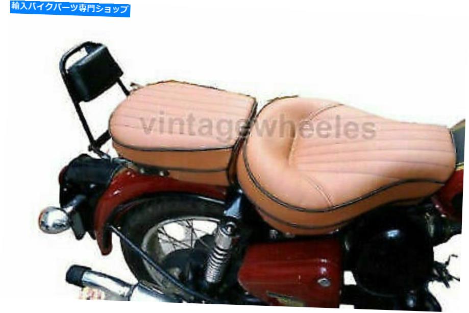 シート ロイヤルエンフィールドElectra 350のためにカスタマイズされた新しい日焼け革前部の後部座席 New Tan Leather Front Rear Seat Customized For Royal Enfield Electra 350【並行輸入品】