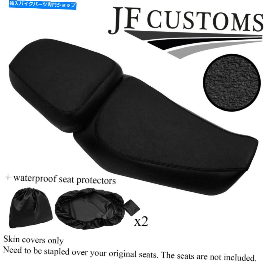 シート Royal Enfield Himalayan 411 16-20シートカバーセット+ 2x WSP GRIP CUSTOM FOR ROYAL ENFIELD HIMALAYAN 411 16-20 SEAT COVER SET+2X WSP【並行輸入品】