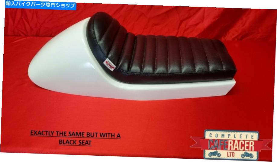 シート BMWスタイルのガラス繊維のカフェのレーサーの座席はデラックスパッドと黒で仕上げました BMW STYLE FIBREGLASS CAFE RACER SEAT FINISHED IN BLACK WITH DELUXE PAD【並行輸入品】