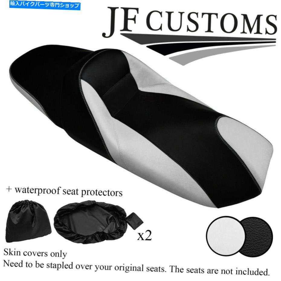 シート ヤマハマジェスティyp 250 97-04シートカバー+ 2x WSP WHITE & BLACK VINYL CUSTOM FOR YAMAHA MAJESTY YP 250 97-04 SEAT COVER+2X WSP【並行輸入品】