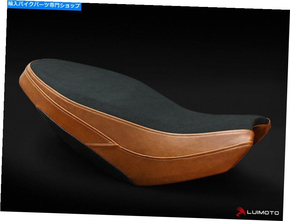 シート DUCATI SCRAMBLER 2015-2021シートカバーモダンオートバイルイモト DUCATI SCRAMBLER 2015-2021 SEAT COVERS MODERNO MOTORCYCLE LUIMOTO【並行輸入品】 51,043円