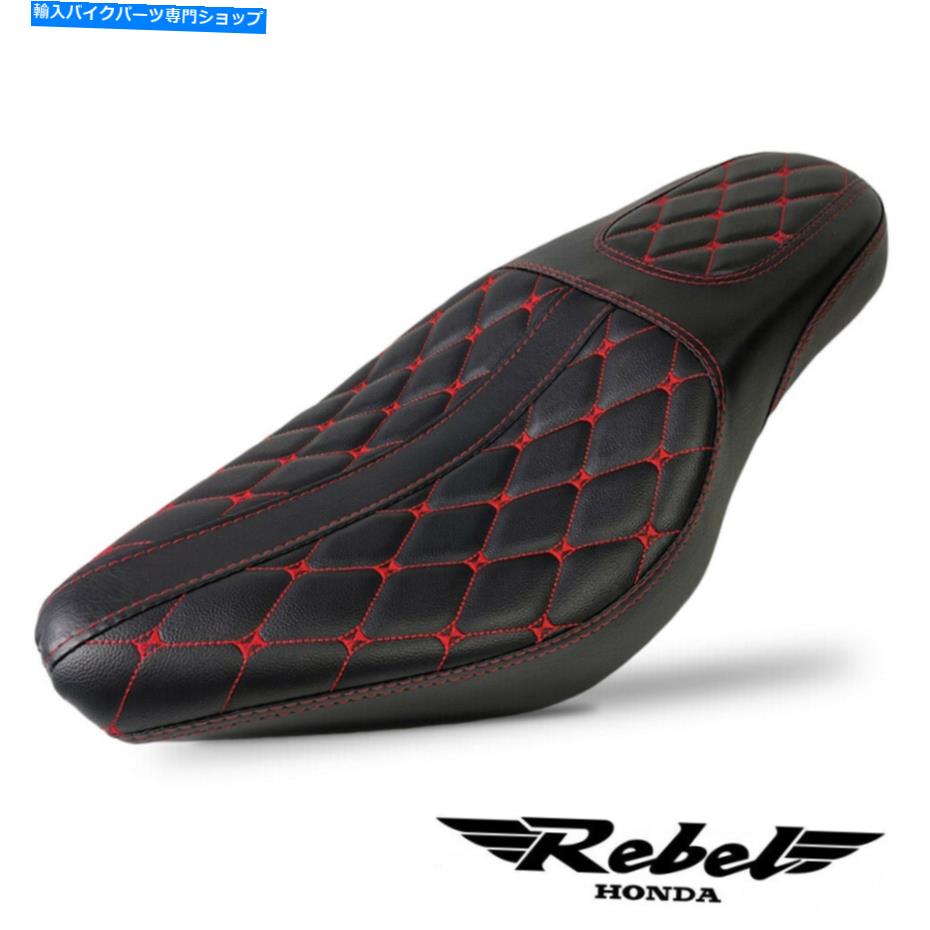 シート Honda Rebel CMX 300 500 1100 17-2021のレースソフトシートクッションの取り替えのテール RACE SOFT SEAT CUSHION REPLACEMENT TAIL FOR HONDA REBEL CMX 300 500 1100 17-2021【並行輸入品】