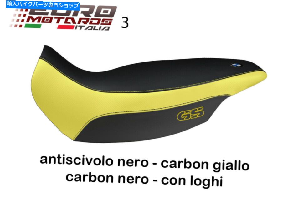 シート BMW R1150 GS-Adventure Tappezzeria Italia Giarre CCシートカバーマルチカラー新型 BMW R1150 GS-Adventure Tappezzeria Italia Giarre CC Seat Cover Multi Colors New【並行輸入品】|Us Custom Parts Shop USDM