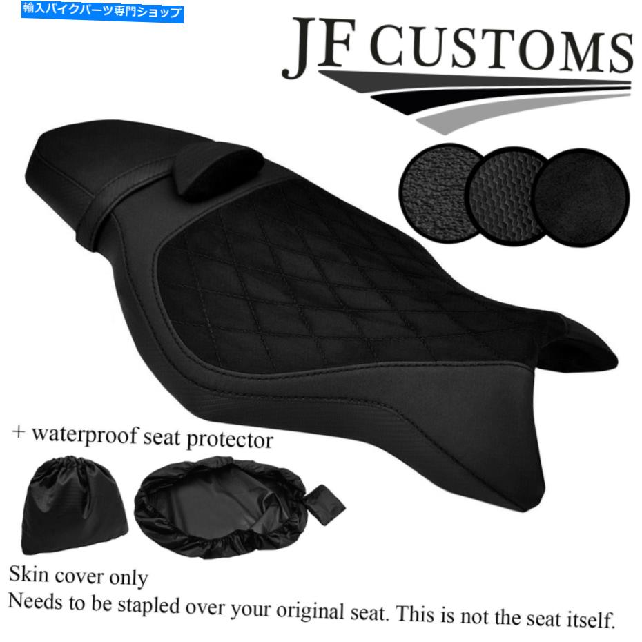 シート DSG 4ブラックステッチカスタムフィットYamaha MT 10 1000 16-19シートカバー+ WSP DSG 4 BLACK STITCH CUSTOM FITS YAMAHA MT 10 1000 16-19 SEAT COVER + WSP【並行輸入品】