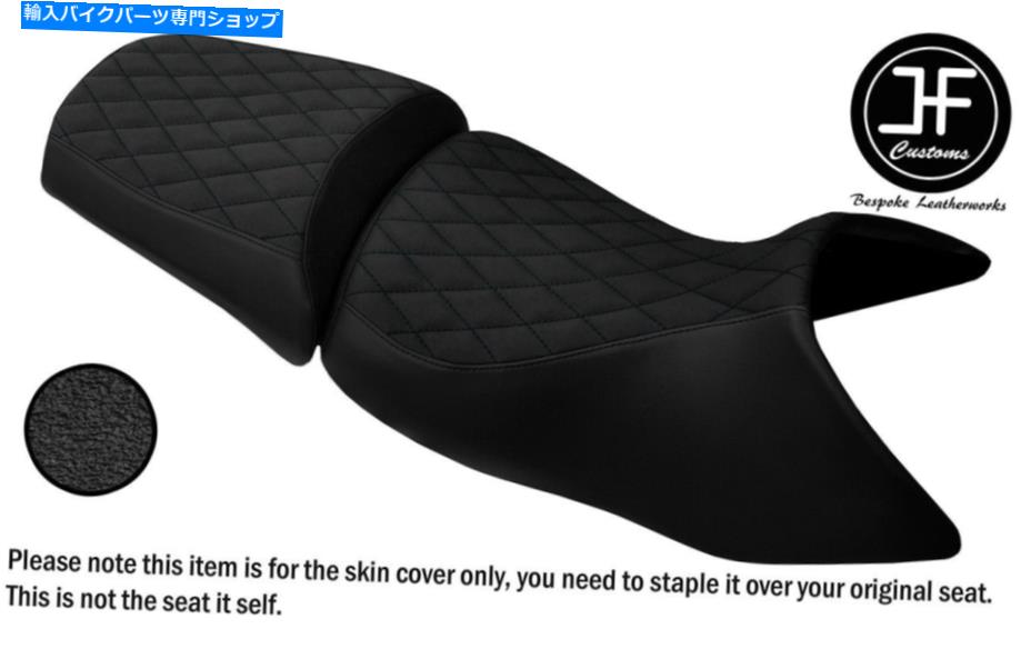シート BMW R 1200 GS 04-12 STNDフロントリアシートカバー用DSG4グリップビニールカスタムカスタム DSG4 GRIP VINYL CUSTOM FOR BMW R 1200 GS 04-12 STND FRONT REAR SEAT COVER【並行輸入品】｜Us Custom Parts Shop USDM
