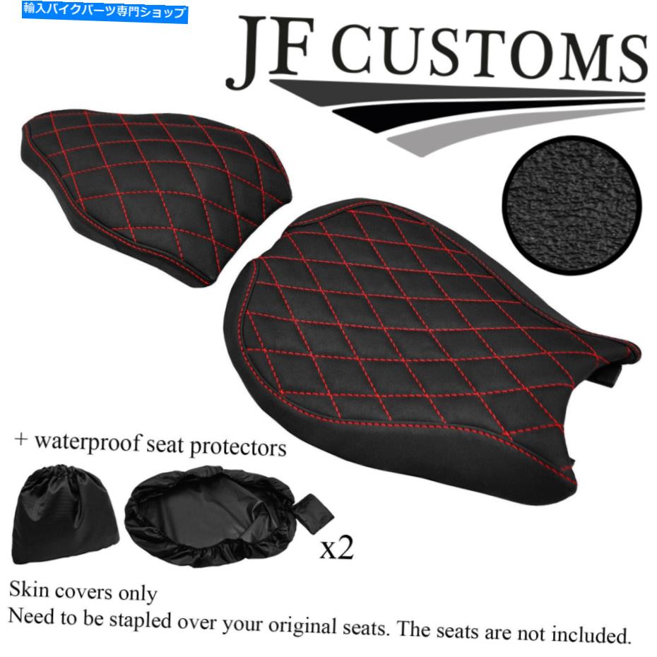 シート DUCATI 848 1098 1198シートカバーセット+ 2X WSPのためのDSG4グリップレッドSTカスタム DSG4 GRIP RED ST CUSTOM FOR DUCATI 848 1098 1198 SEAT COVER SET+ 2X WSP【並行輸入品】