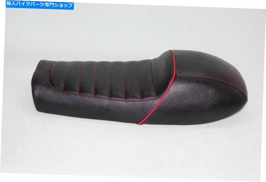 シート YAMAHA TX500 XS500ソロカフェレーサーオートバイシートサドルコード：S1072 Yamaha TX500 XS500 solo cafe racer motorcycle seat saddle CODE: S1072【並行輸入品】