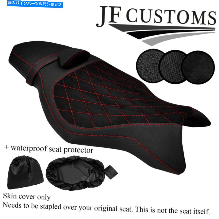 シート DSG 4 B赤ステッチカスタムフィットヤマハMT 10 1000 16-19シートカバー+ WSP DSG 4 B RED STITCH CUSTOM FITS YAMAHA MT 10 1000 16-19 SEAT COVER + WSP【並行輸入品】