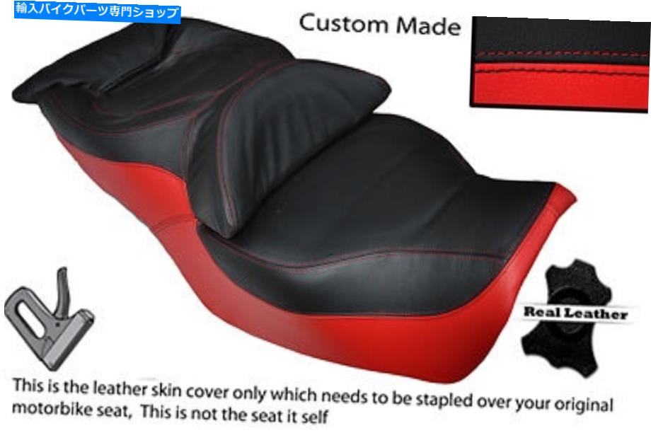 シート 明るい赤と黒のカスタムフィットホンダゴールドウィングGL 1500 88-00デュアルシートカバー BRIGHT RED & BLACK CUSTOM FITS HONDA GOLDWING GL 1500 88-00 DUAL SEAT COVER【並行輸入品】