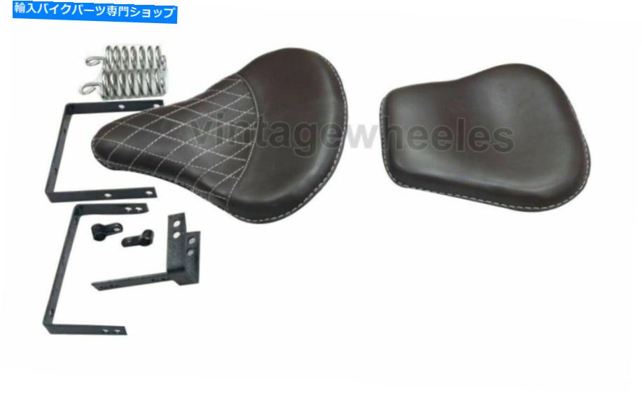 シート ロイヤルエンフィールドの弾丸Electra Machismo 500＆350ccフロント＆リアダークブラウンシート Royal Enfield Bullet Electra Machismo 500 & 350cc Front & Rear Dark Brown Seat【並行輸入品】