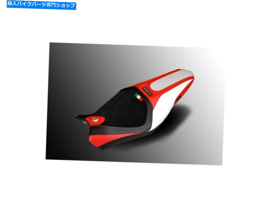 シート DUCATI MONSTER 1200 R 2016-2018 DUCABIKEシートカバーアンチスリップCSMR01新品 Ducati Monster 1200 R 2016-2018 Ducabike Seat Cover Anti-Slip CSMR01 New【並行輸入品】|Us Custom Parts Shop USDM