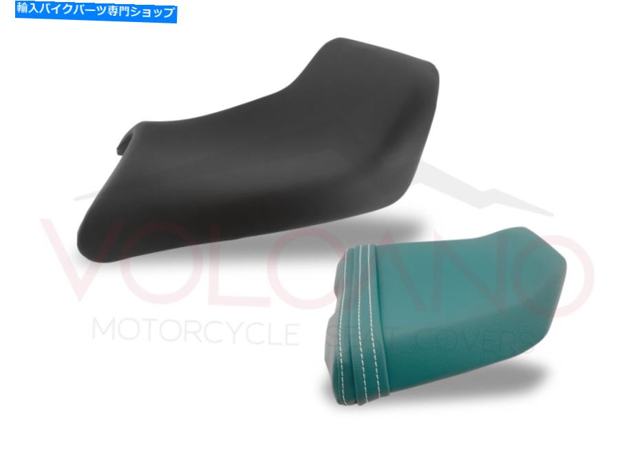 シート Aprilia AF1 125レプリカ1989 - 1991火山シートカバーグリーンAP011C \ A \ 7 Aprilia Af1 125 Replica 1989 - 1991 Volcano Seat Cover Green Ap011C\A\7【並行輸入品】|Us Custom Parts Shop USDM