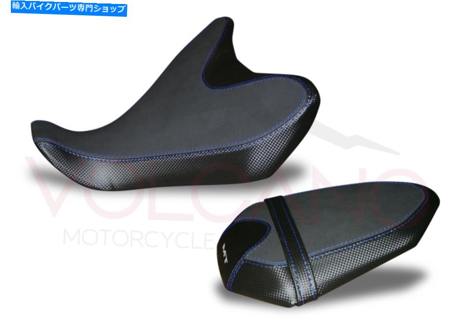 シート Fit Yamaha MT-07 2015-2017火山デザインシートカバー赤Y007CA25アンチスリップ Fit Yamaha MT-07 2015-2017 Volcano Design Seat Cover Red Y007Ca25 Anti Slip【並行輸入品】
