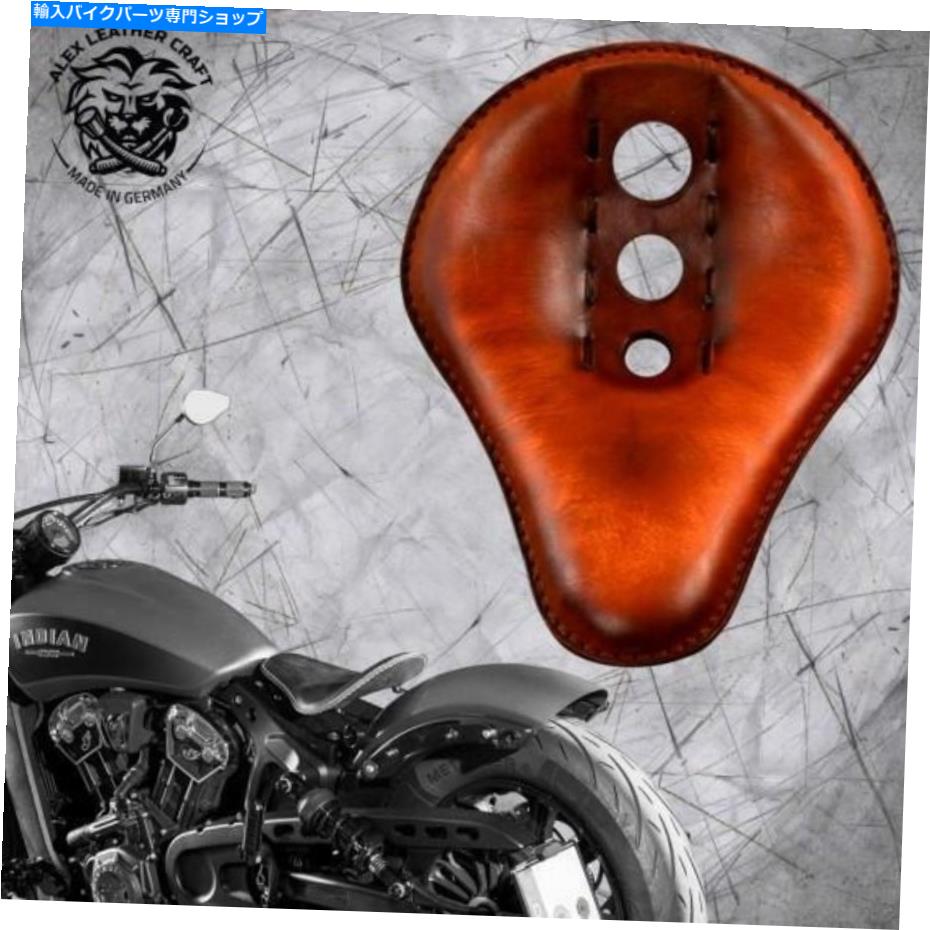 シート '16 Solo Seat "Standard" Trinity Vintage Brown以来の勝利Bonneville Bobber Triumph Bonneville Bobber since '16 solo seat "Standard" Trinity Vintage Brown【並行輸入品】｜Us Custom Parts Shop USDM 52,664円